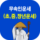 λֻ