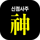 ֻ
